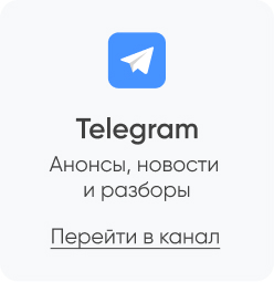 Фото 12: &laquo;Успейте купить готовые решения и модули INTEC по старой цене! С 1 мая повышаем цены до 10%&raquo;