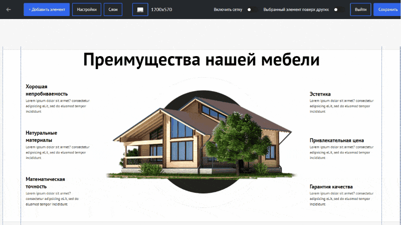Фото 3: «Готовому решению INTEC.UniBOX исполнилось 6 лет!»