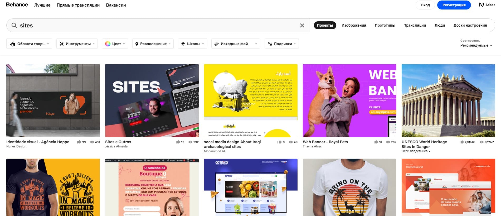 Behance