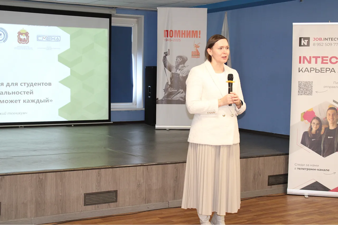 Елена Юрьевна Лукашина Елена Юрьевна Лукашина