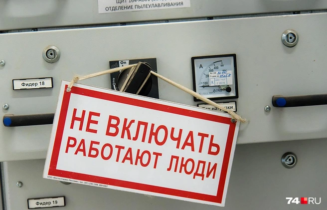 6-ти дневная неделя