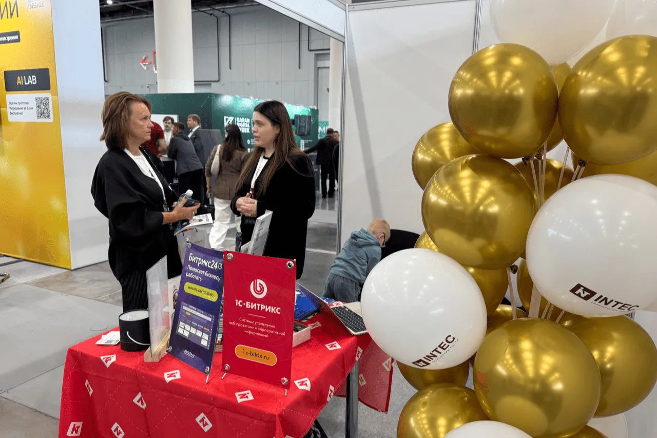 Презентация INTEC на Kazan Digital Week Презентация INTEC на Kazan Digital Week