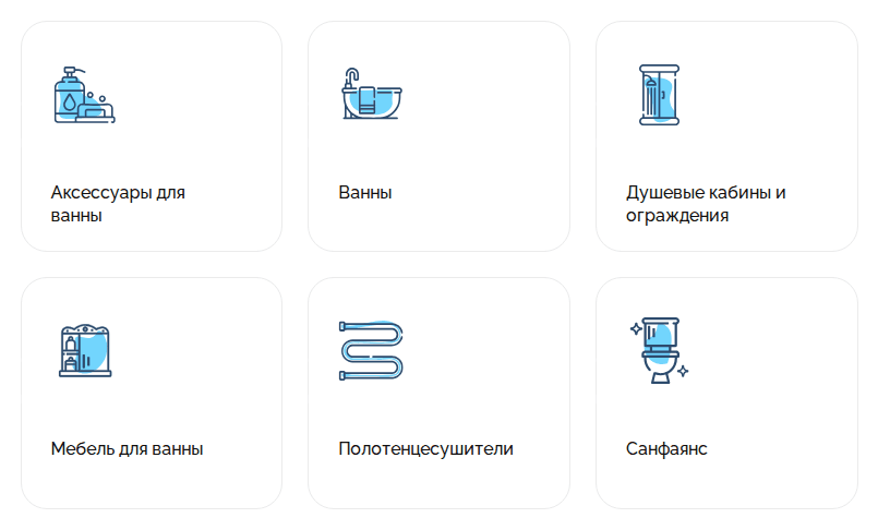 Фото 5: «Разработка сайта для сантехнического магазина «Сантехорбита»»