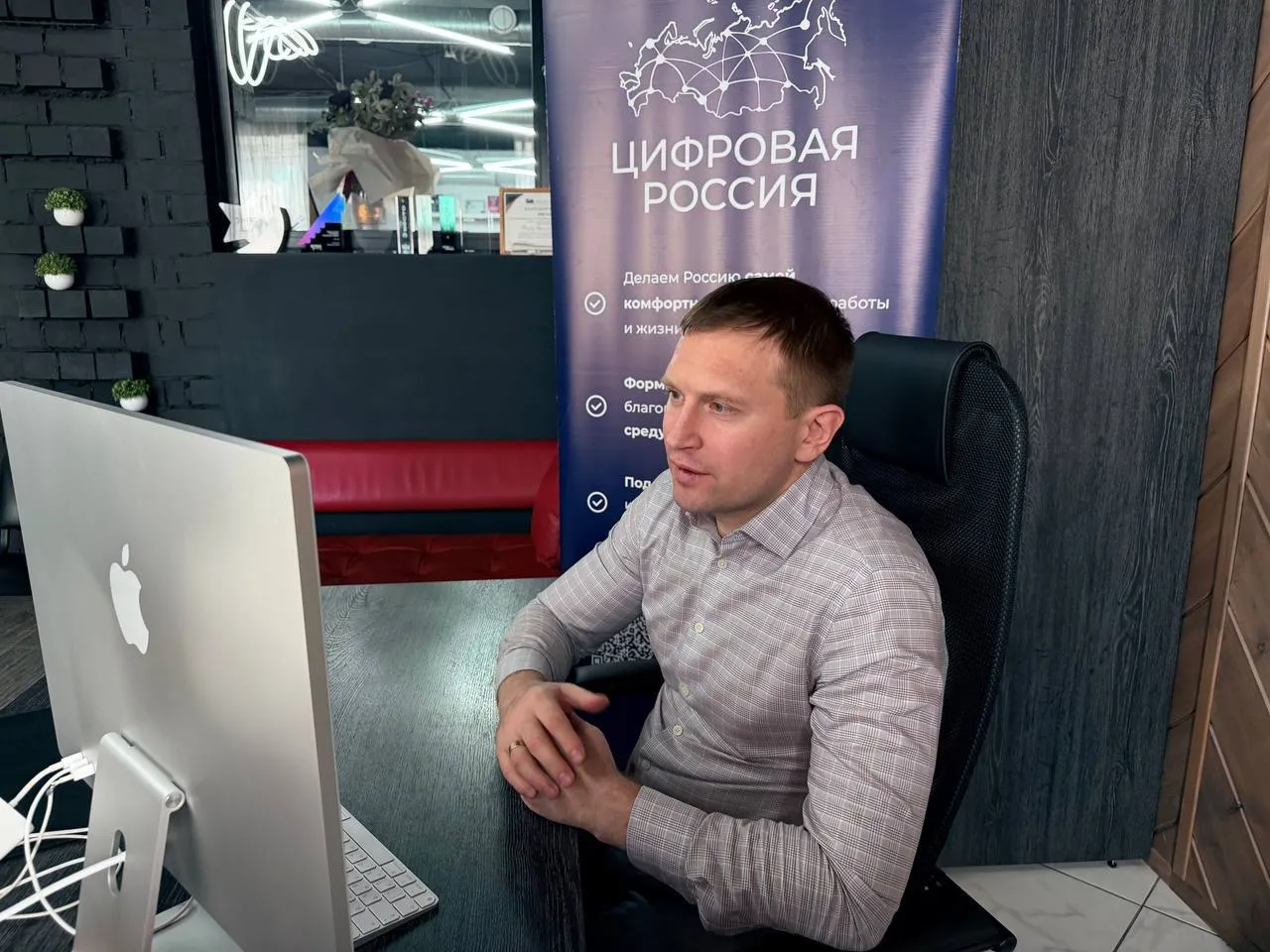 Ярослав Голуб на онлайн-защите проектов курса по вайбкодингу
