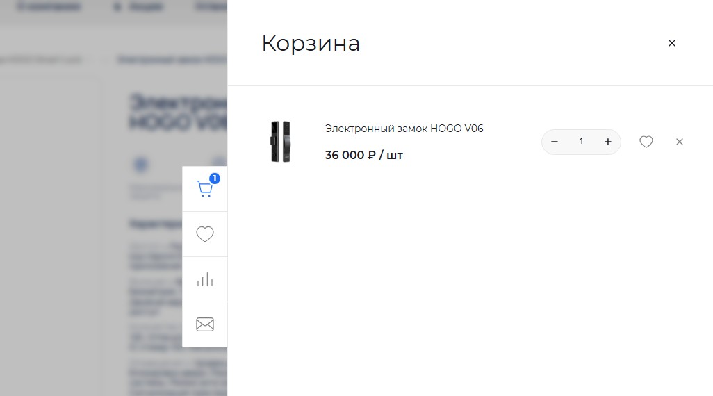 Фото 21: «Разработка интернет-магазина умных замков HOGO Smart Lock на INTEC.KOSMOS»