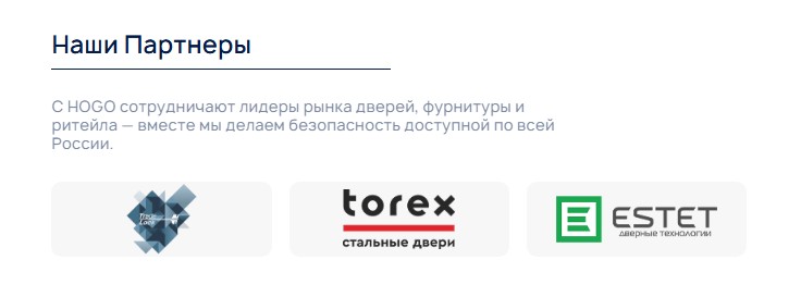 Фото 10: «Разработка интернет-магазина умных замков HOGO Smart Lock на INTEC.KOSMOS»
