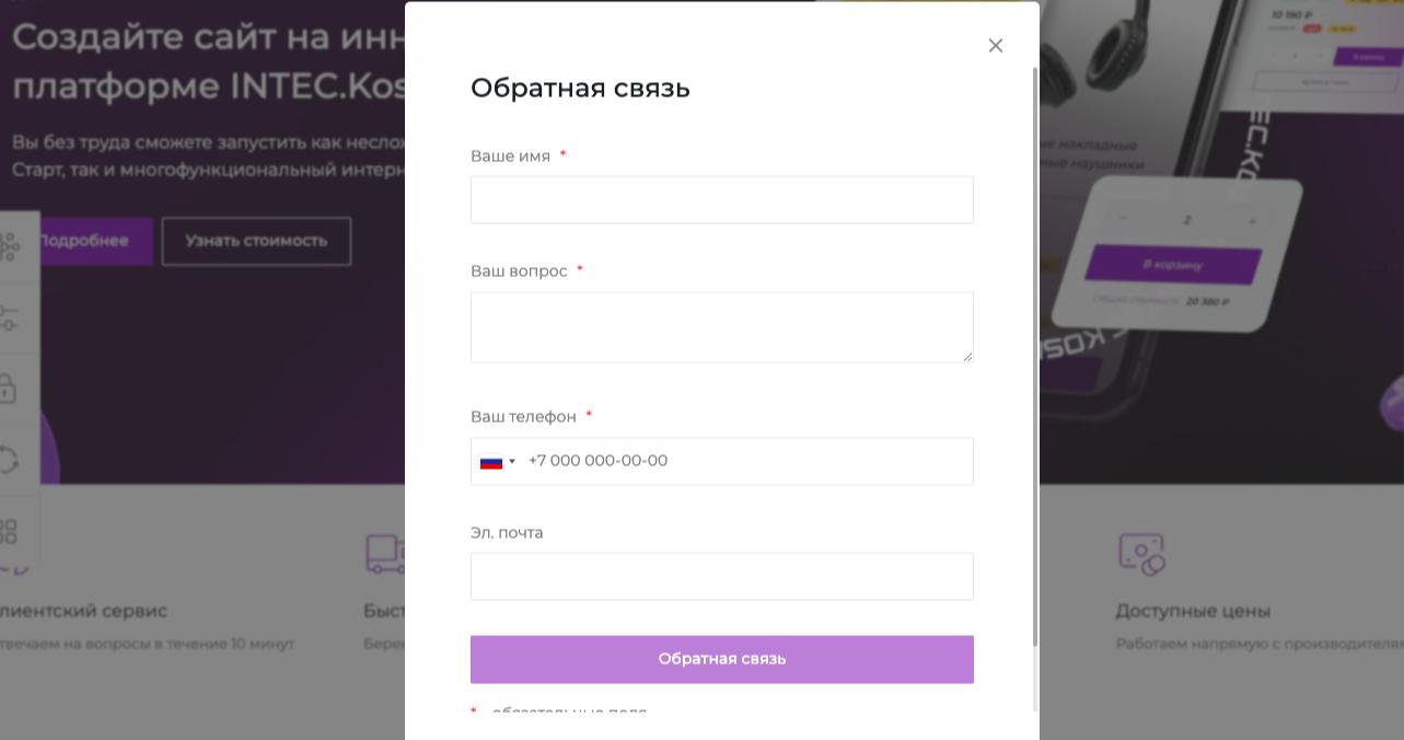 Фото 5: «Эффективная навигация на сайте: 12 шагов + чеклист»