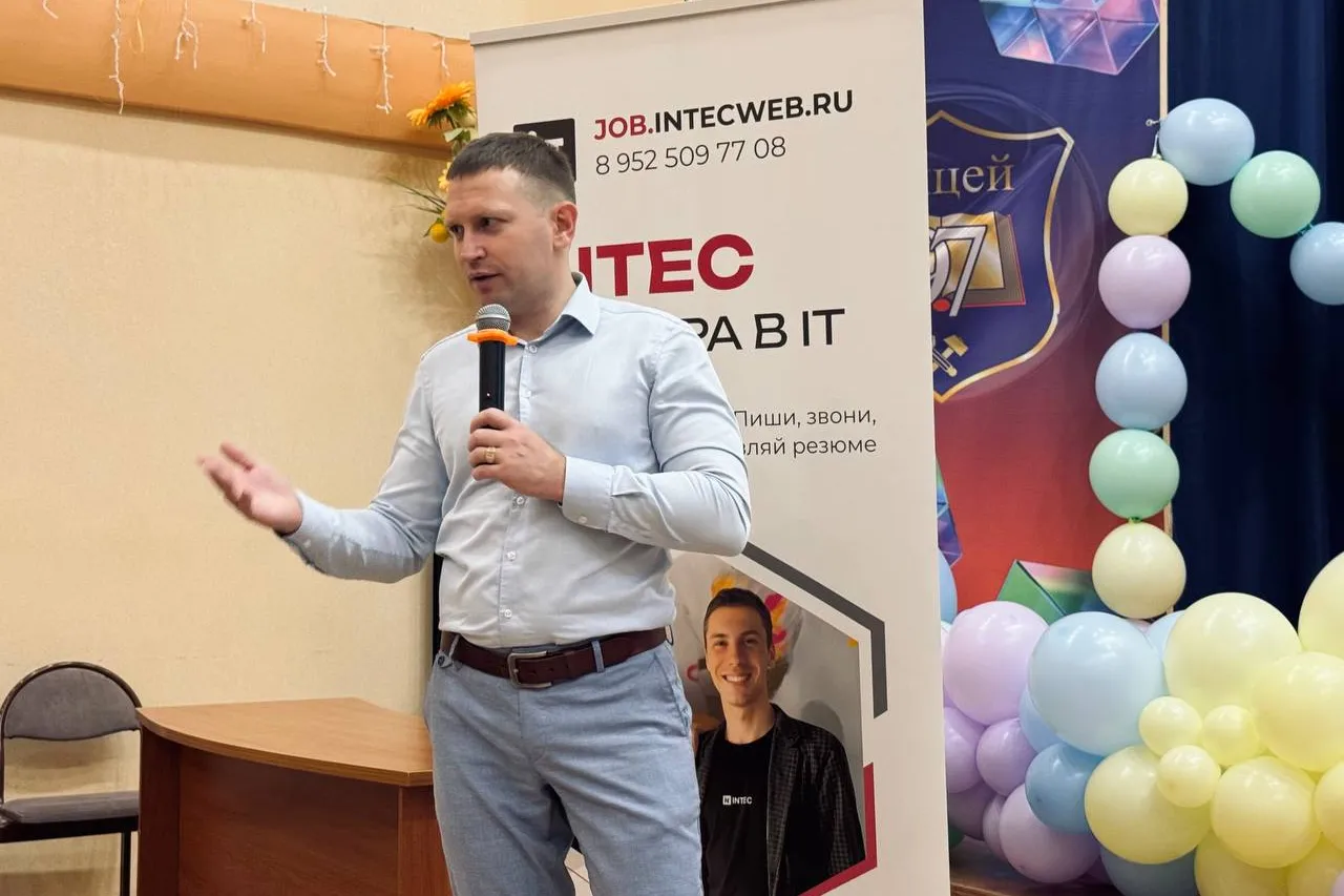 Ярослав Голуб на встрече со школьниками в Лицее №97