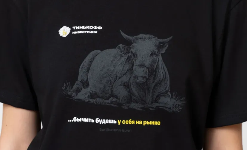 Приветливые помощники знают даже мемы