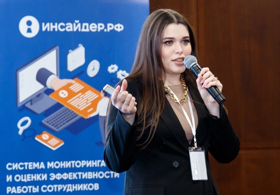 Дарья Голуб, директор по развитию группы компаний INTEC