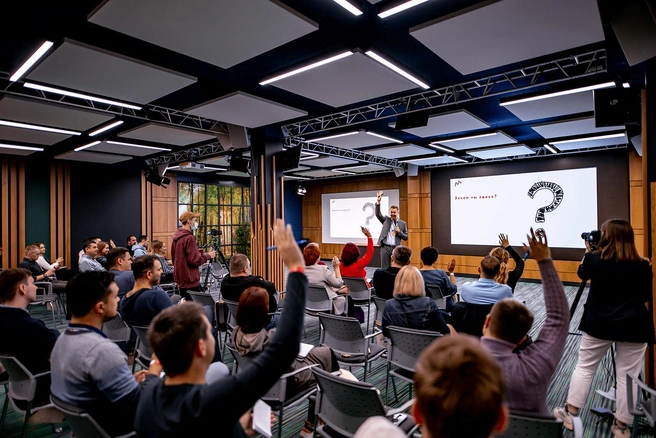 Форум «Территория продаж»