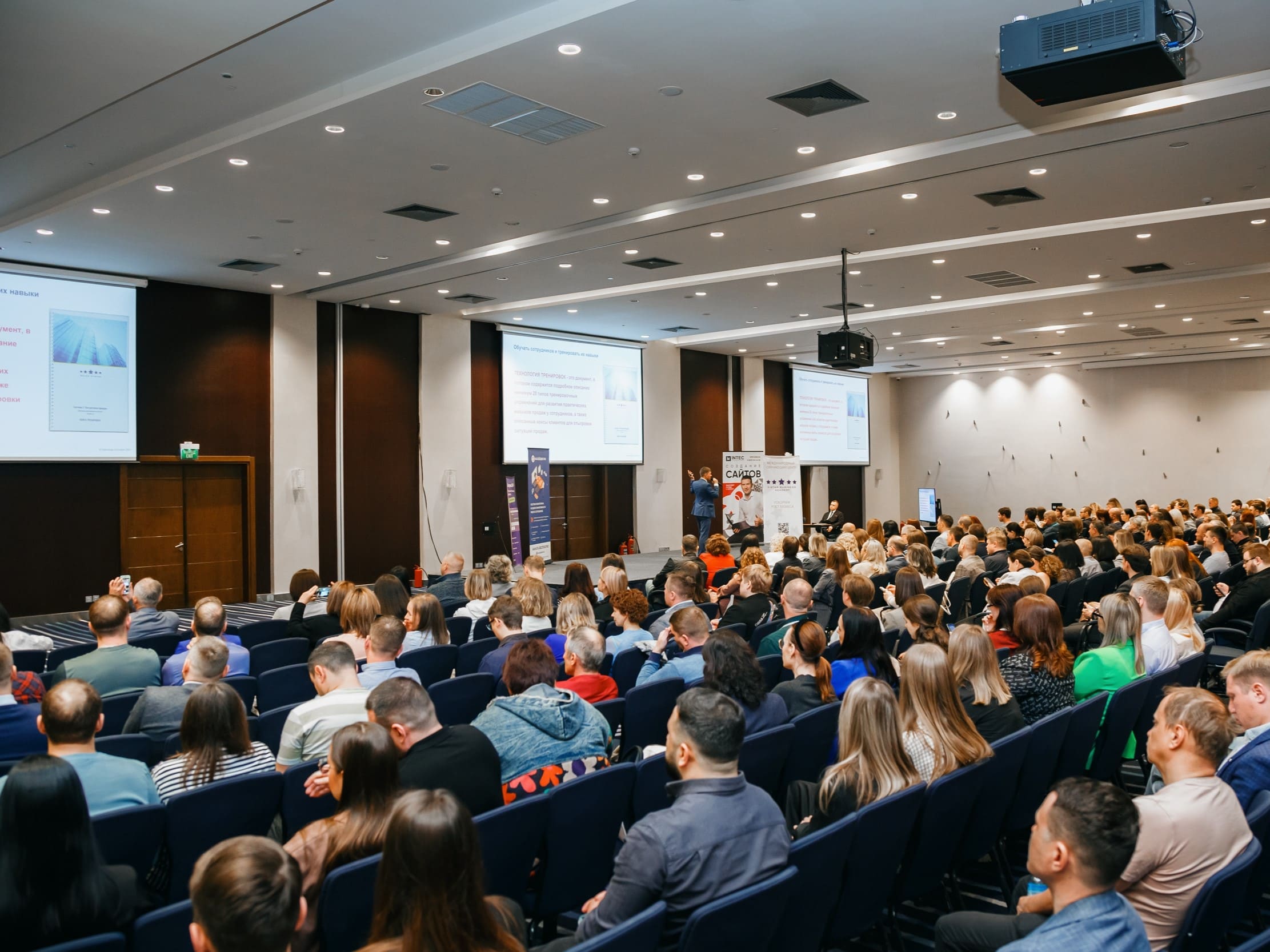 Траектория`25