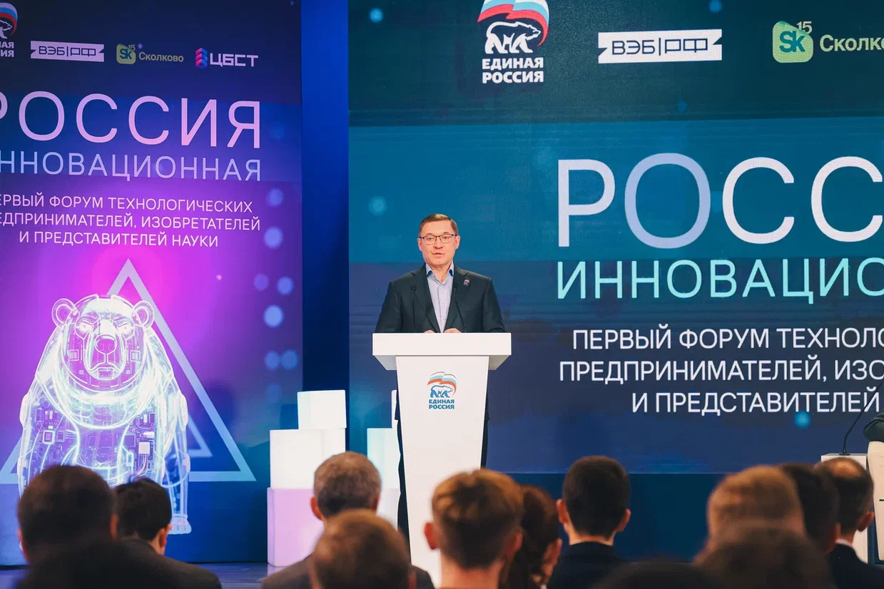 Владимир Якушев, секретарь Генерального совета «Единой России»