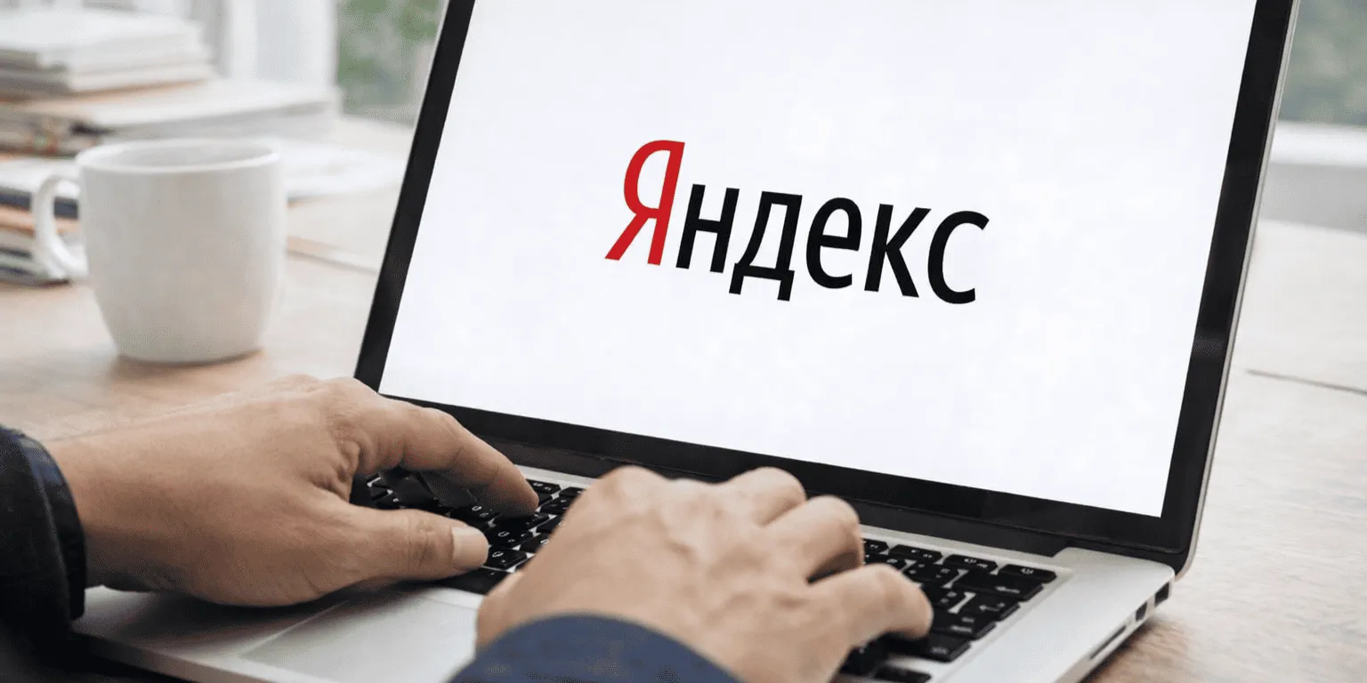 Что важно знать о Яндекс Директ