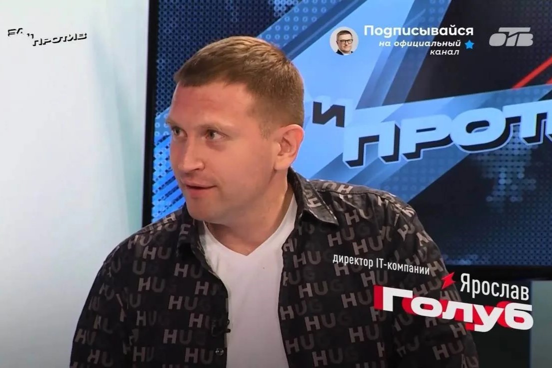 Директор INTEC в дискуссионной программе «За и против»