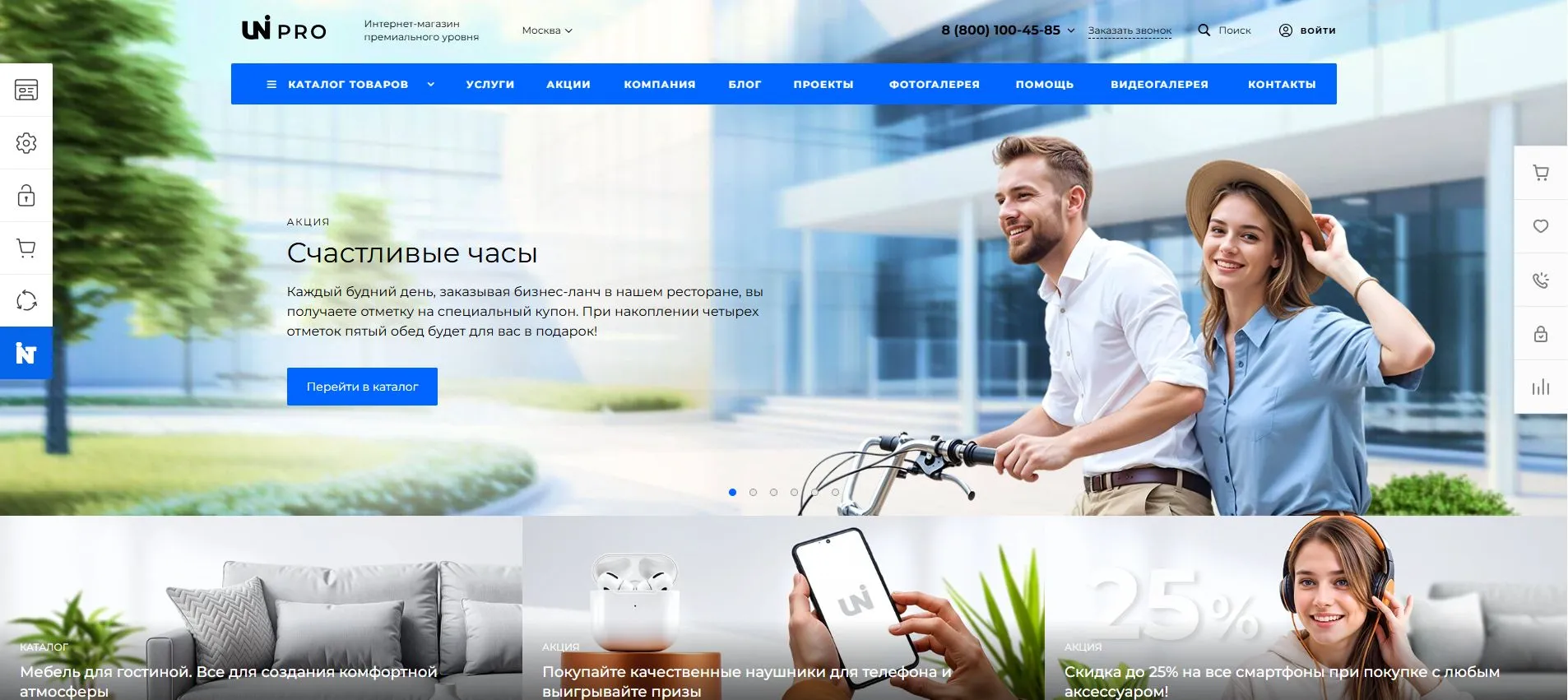 universe.png universe.webp