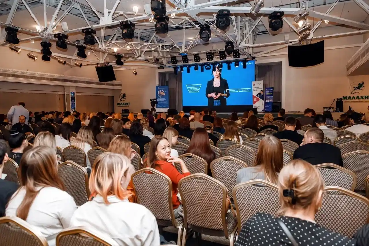 Бизнес-форум «Территория продаж» Бизнес-форум «Территория продаж»