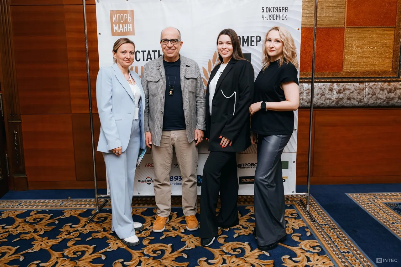 INTEC на тренинге Игоря Манна INTEC на тренинге Игоря Манна