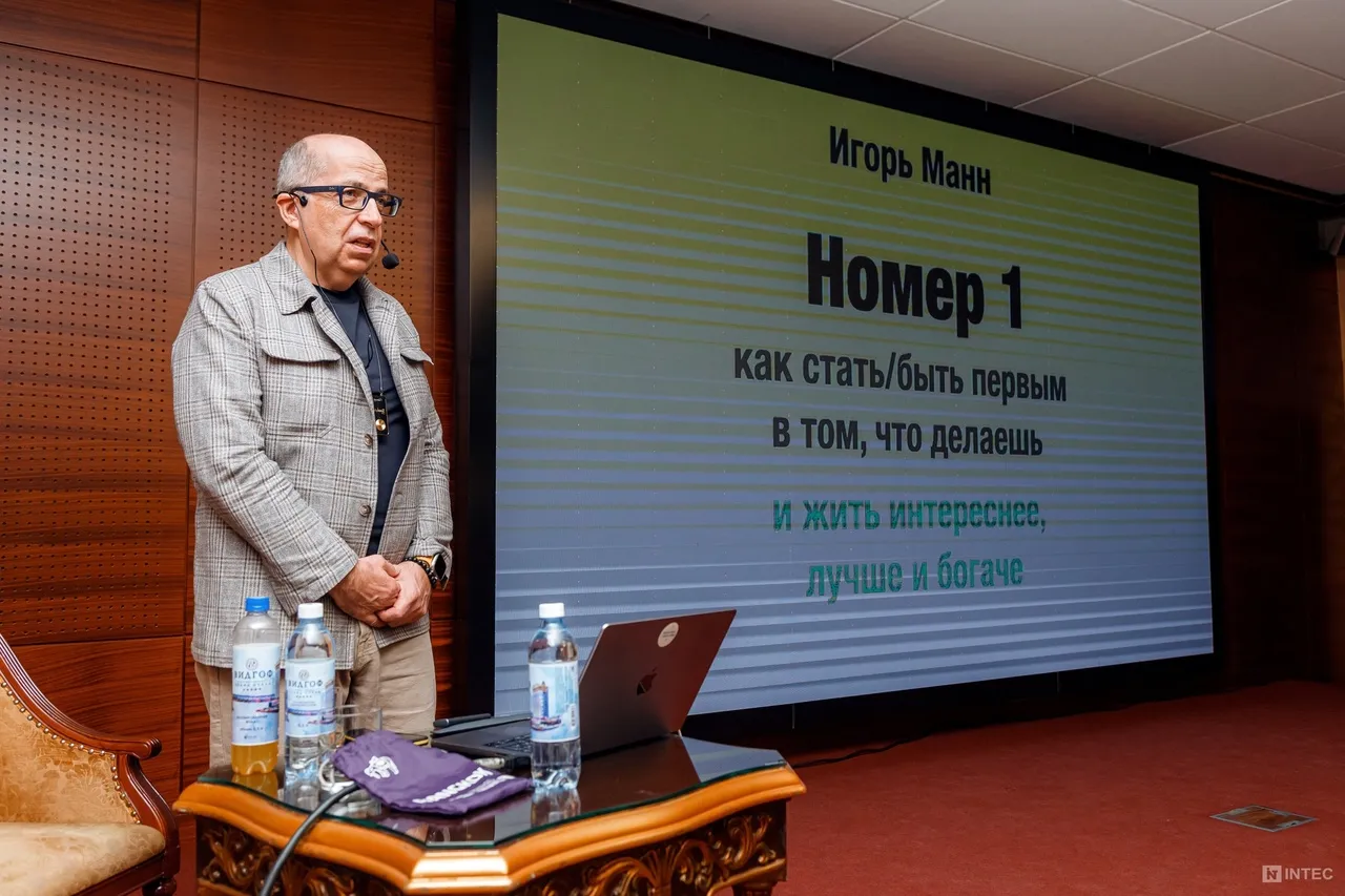 Тренинг Игоря Манна Тренинг Игоря Манна