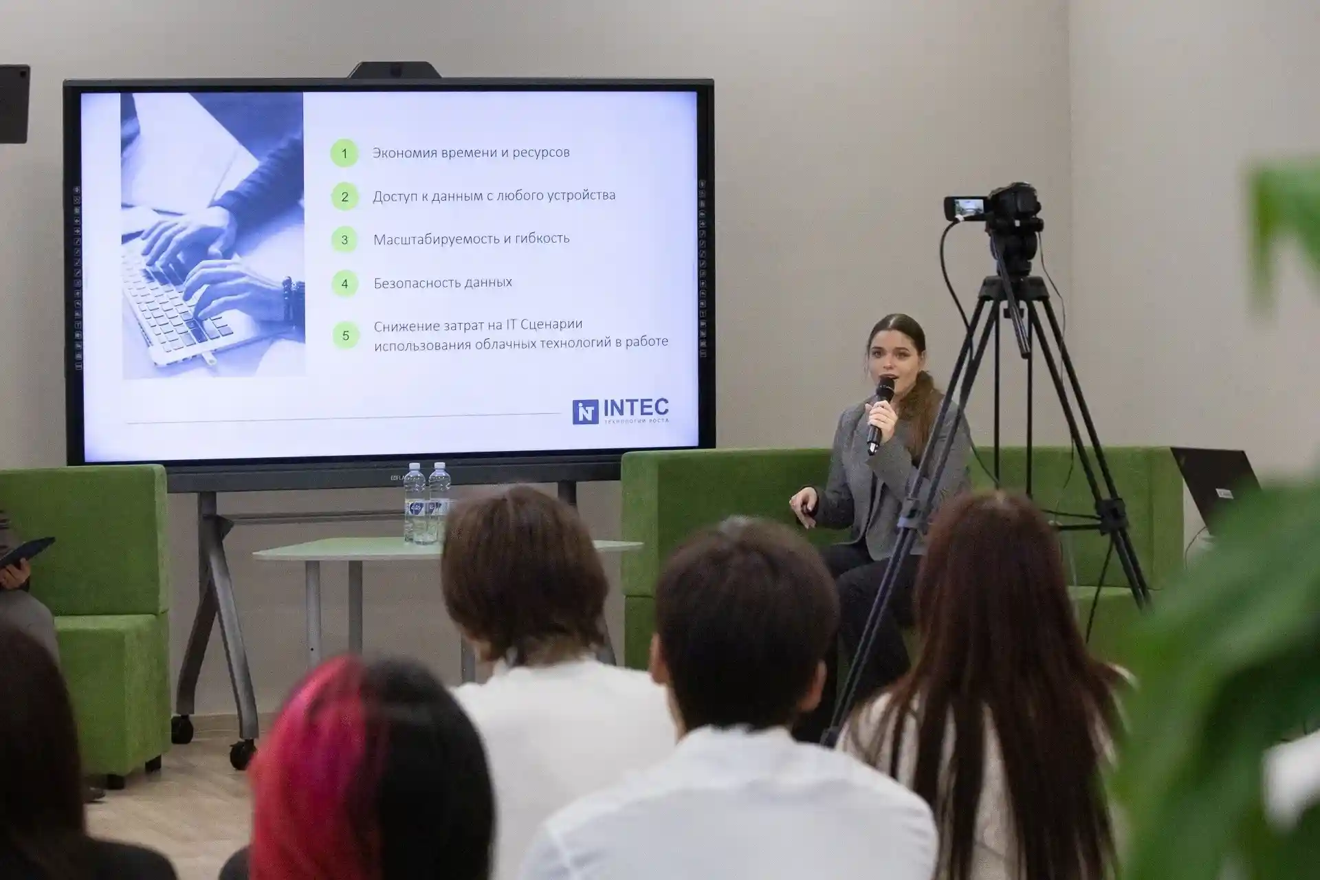 Федеральный проект «Урок цифры» Федеральный проект «Урок цифры»