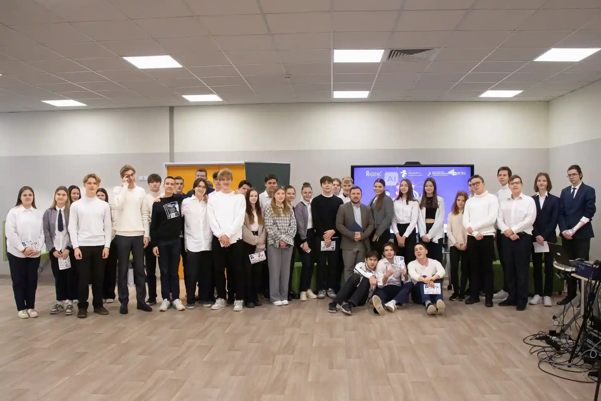 «Урок цифры» «Урок цифры»