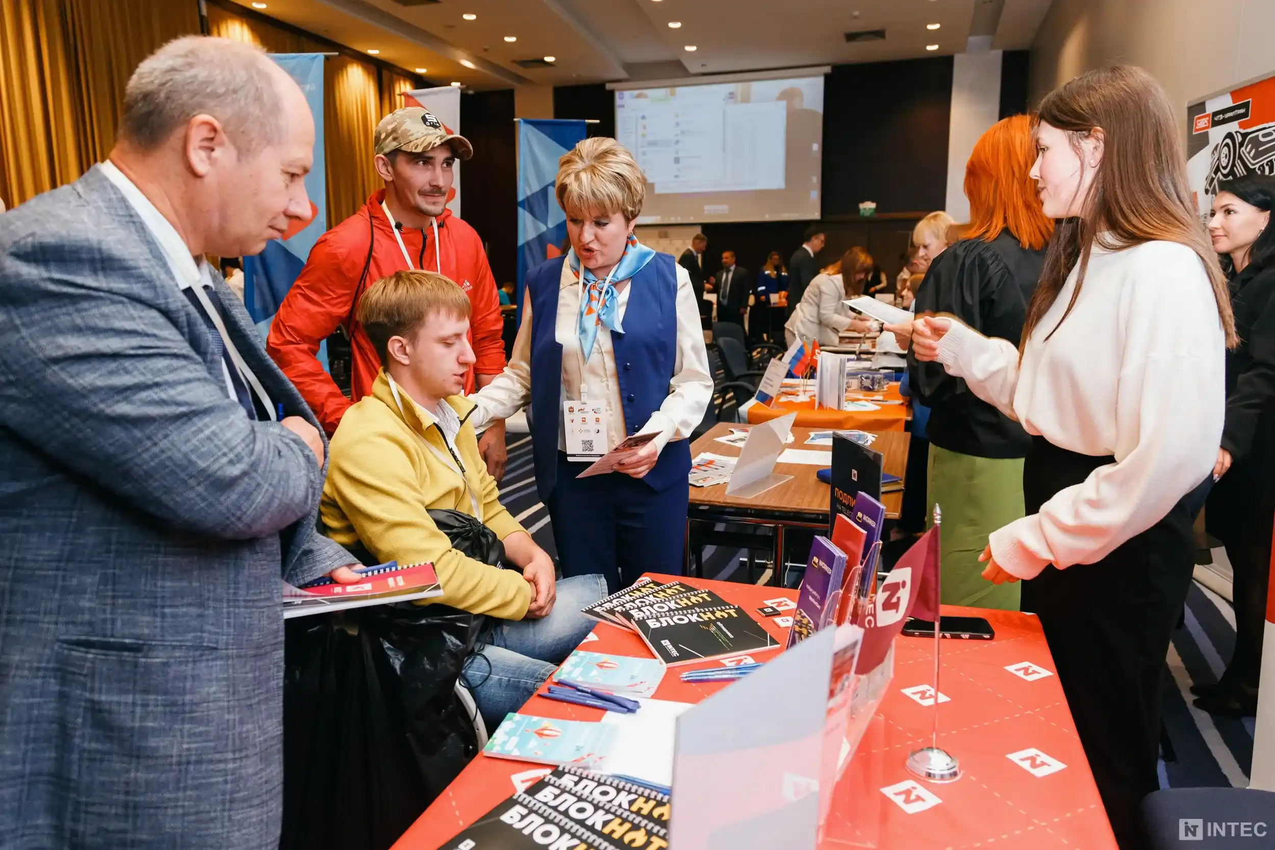 Форум «Будущее для СВОих» Форум «Будущее для СВОих»