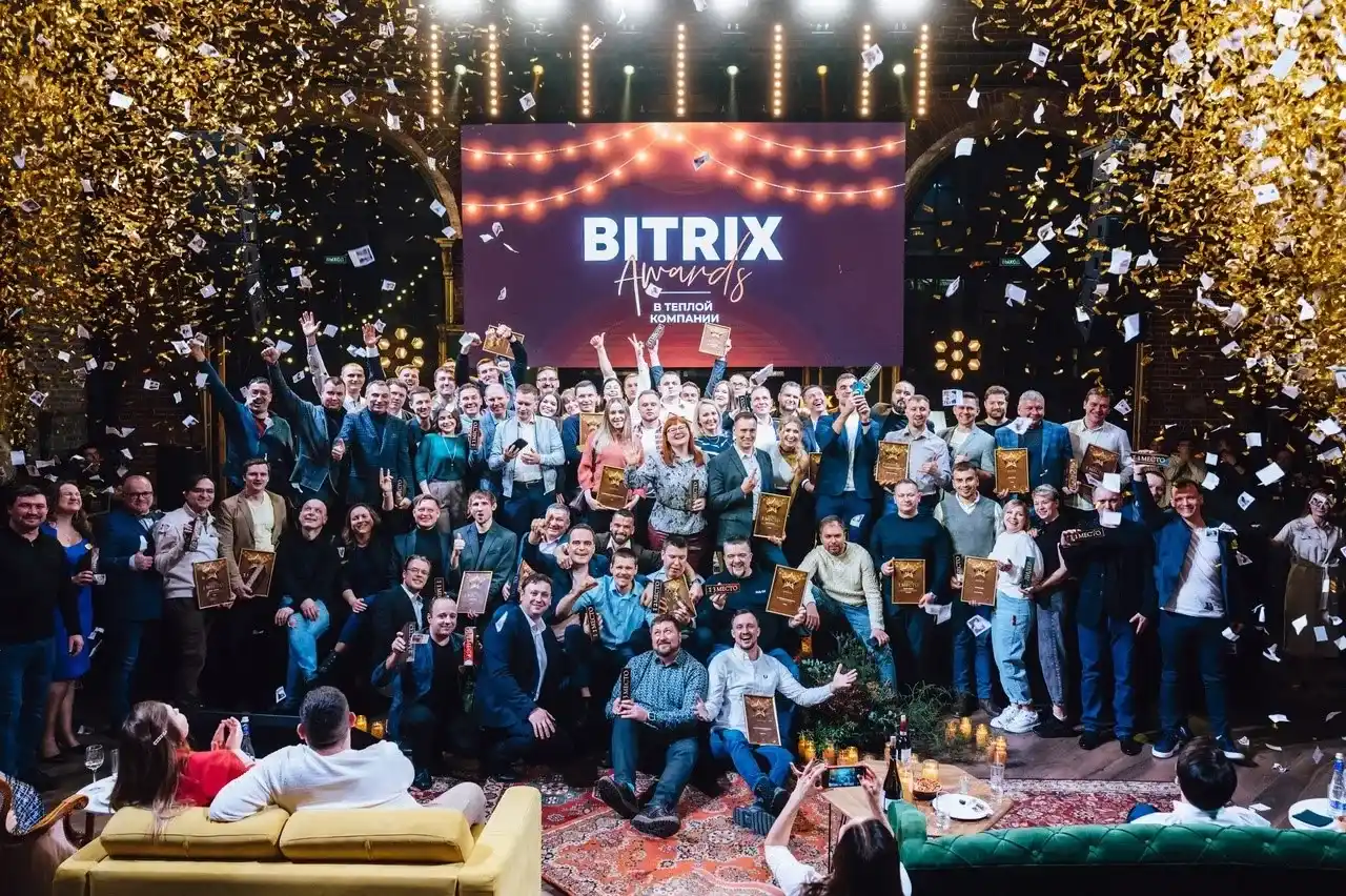 INTEC в ТОП-5 как лидер продаж по России и по реализации «1С-Битрикс: Управление сайтом»