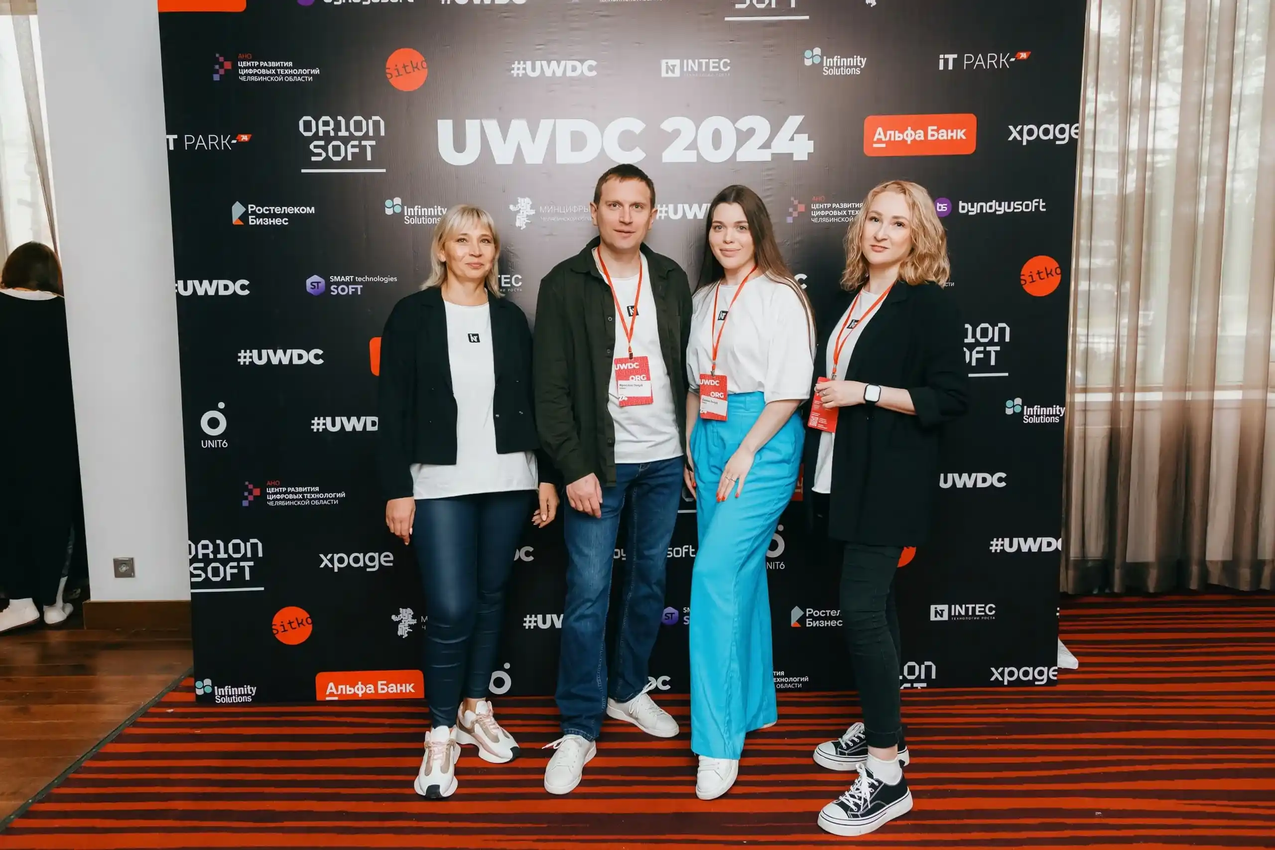 INTEC на 14-ой ежегодной конференции UWDC INTEC на 14-ой ежегодной конференции UWDC