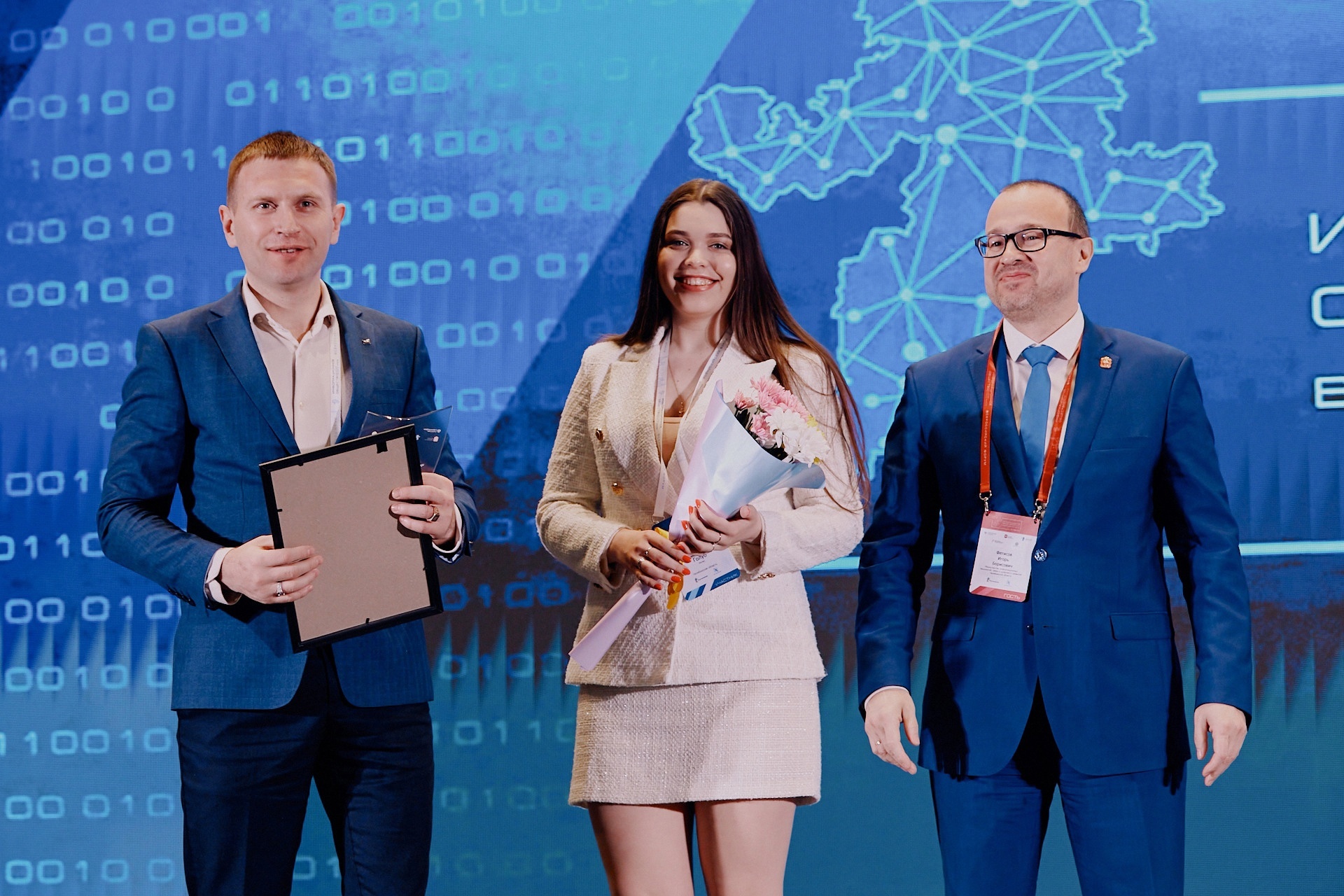 INTEC на Всероссийском форуме «Информационное общество: цифровое развитие регионов»