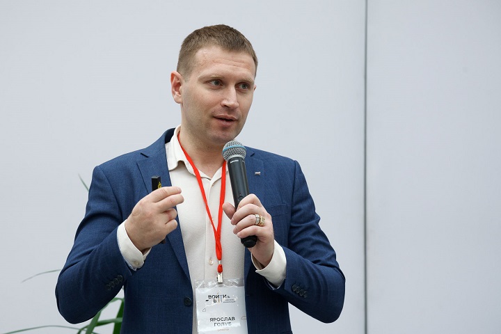 Директор диджитал-агентства INTEC Ярослав Голуб
