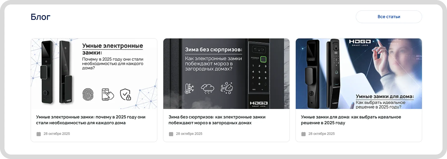 Картинка с размерами