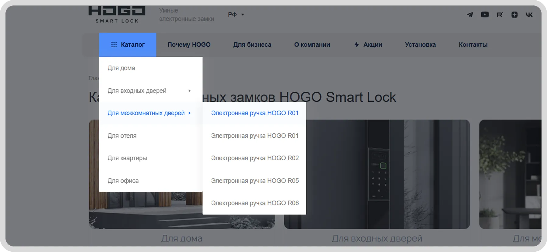 Картинка с размерами