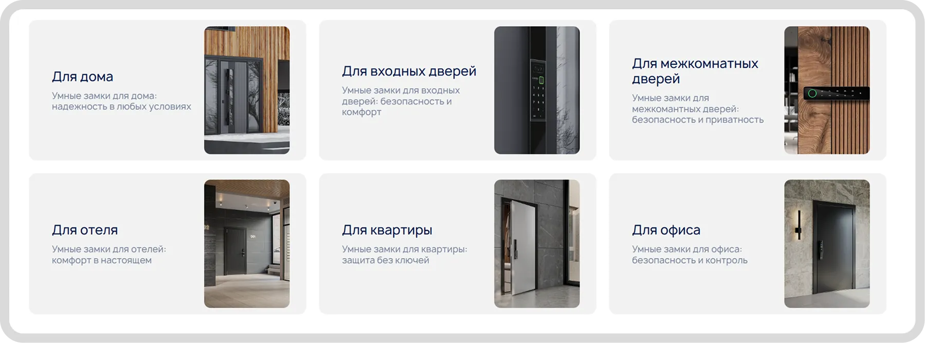 Картинка с размерами