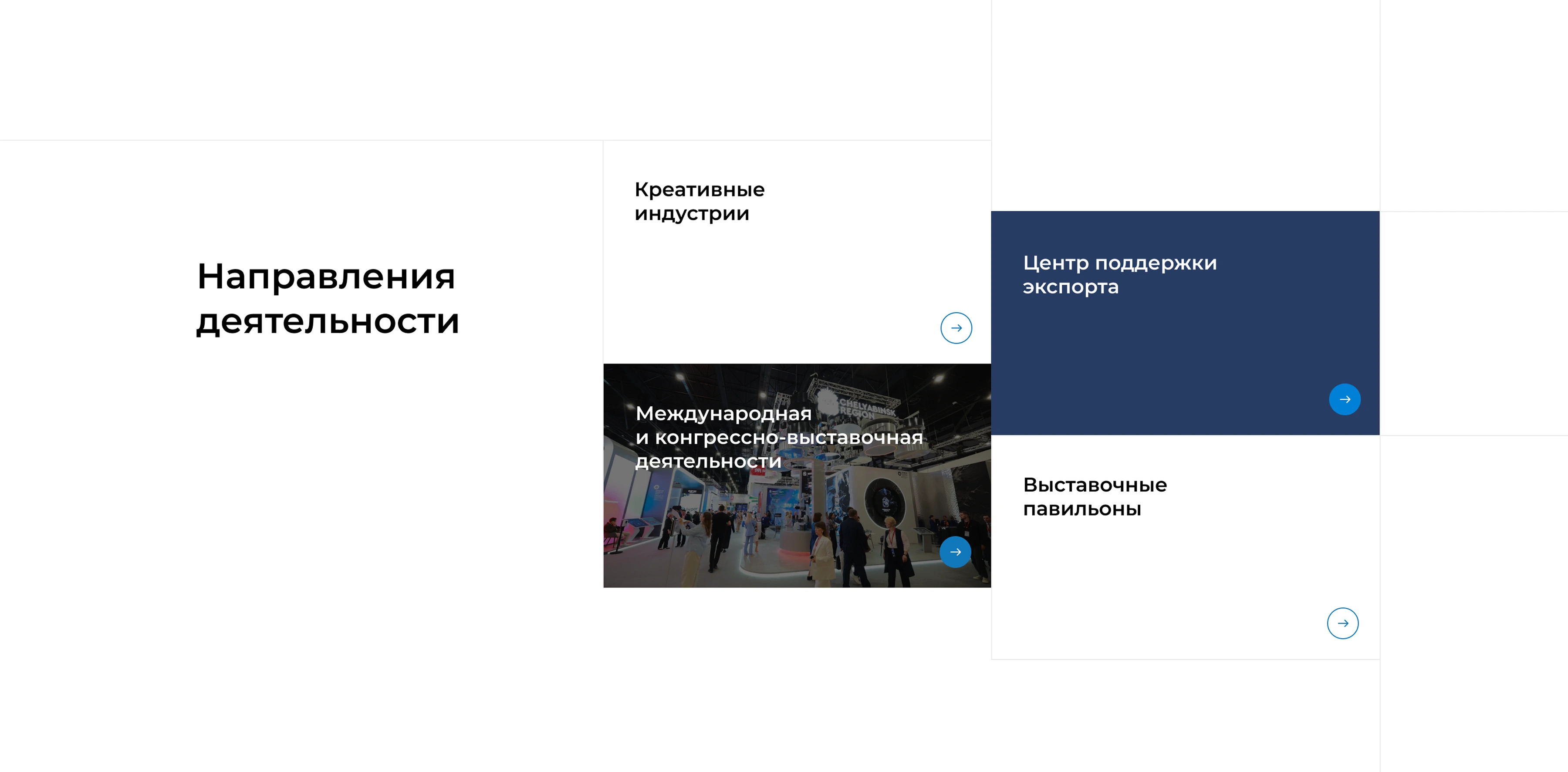 Картинка с размерами