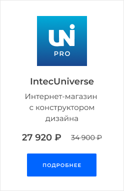 как можно создать задачу битрикс 24. Смотреть фото как можно создать задачу битрикс 24. Смотреть картинку как можно создать задачу битрикс 24. Картинка про как можно создать задачу битрикс 24. Фото как можно создать задачу битрикс 24