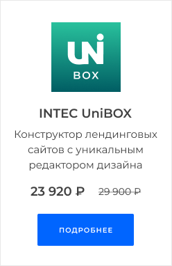 как можно создать задачу битрикс 24. Смотреть фото как можно создать задачу битрикс 24. Смотреть картинку как можно создать задачу битрикс 24. Картинка про как можно создать задачу битрикс 24. Фото как можно создать задачу битрикс 24