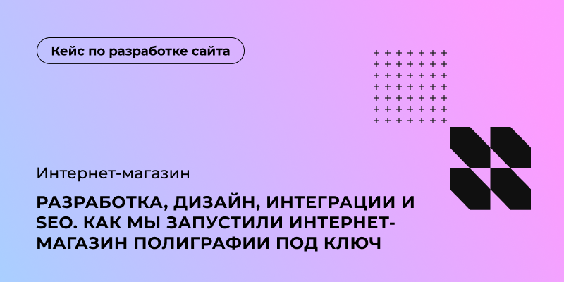 26+ лучших минималистичных веб-сайтов для вдохновения (обновление 2024 г.)