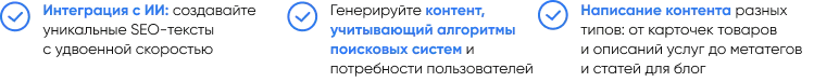 Фото 82: «INTEC.Digital 2.0 - НОВЫЙ готовый сайт для веб-студий, интернет-агентств и digital-компаний»