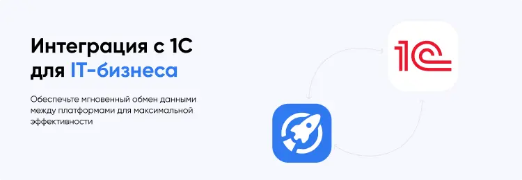 Фото 122: «INTEC.Digital 2.0 - НОВЫЙ готовый сайт для веб-студий, интернет-агентств и digital-компаний»