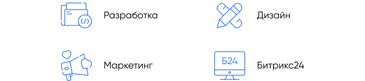 Фото 12: «INTEC.Digital 2.0 - НОВЫЙ готовый сайт для веб-студий, интернет-агентств и digital-компаний»