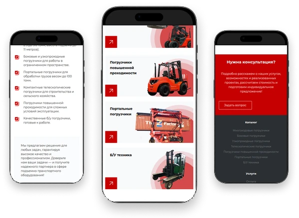 MOBILE_VERSION_