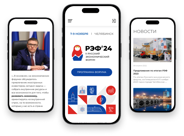MOBILE_VERSION_