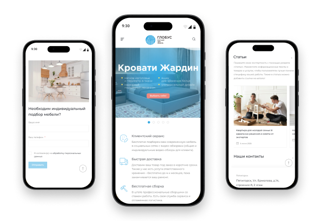 MOBILE_VERSION_