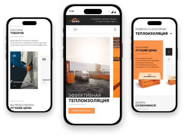 MOBILE_VERSION_