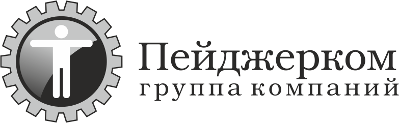 Фото 4: «Разработка сайта для многопрофильной IT-организации «Нейронек»»