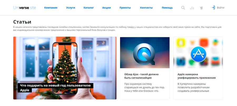 universesite_stat.jpg universesite_stat.jpg