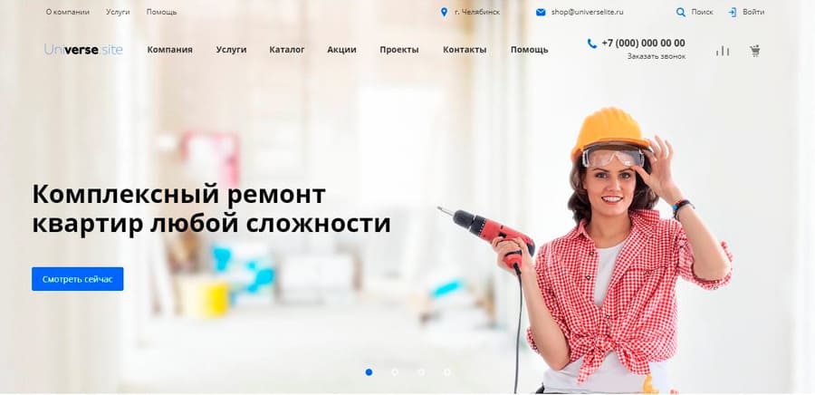 universesite_ban.jpg universesite_ban.jpg