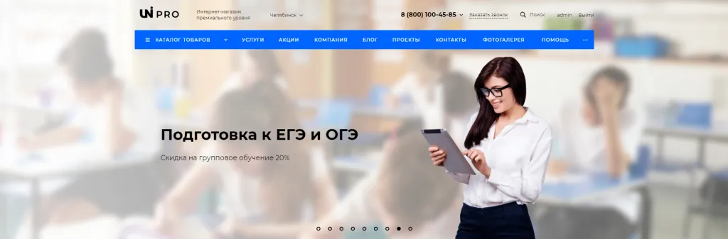 jenshina.png jenshina.png