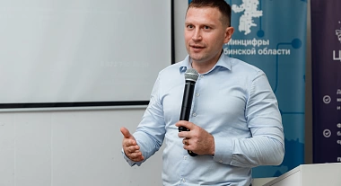 Ваши данные — под защитой: компания INTEC организовала митап по информационной безопасности