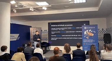 Компания INTEC запустила серию бизнес-лабов «Рабочие стратегии успеха»